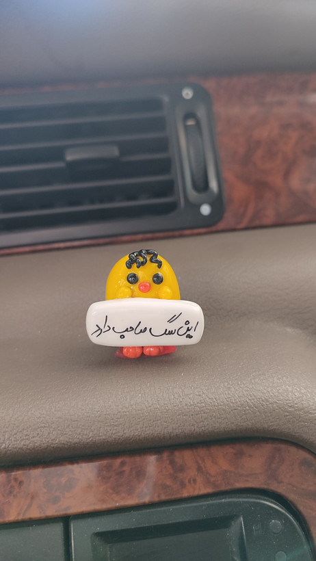 روداشبوردی جوجه دخترانه پسرانه دستساز ضدآب