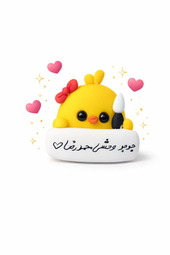 روداشبوردی پسرانه و دخترانه جوجه چاقو به دست
