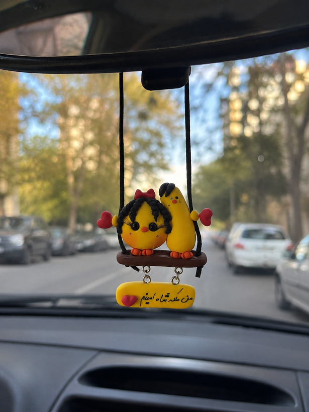 آویز آئینه ماشین جوجه عاشق دخترانه پسرانه دست ساز