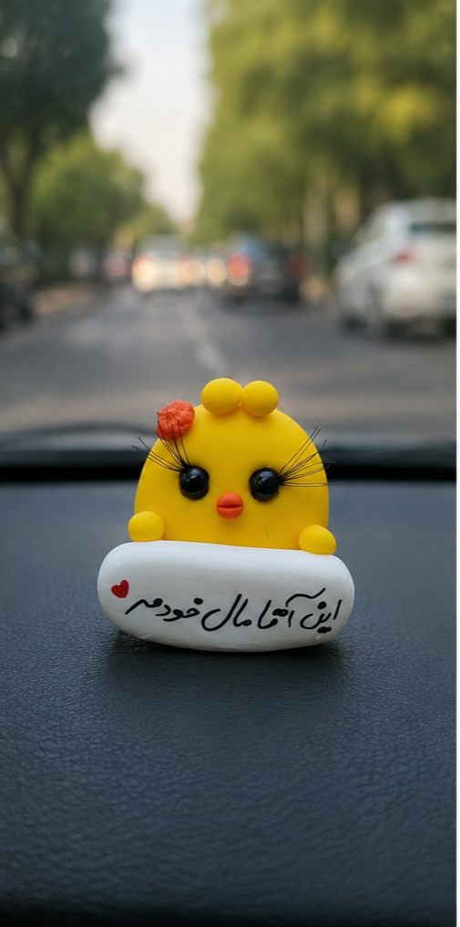 روداشبوردی جوجه دخترانه پسرانه دست ساز